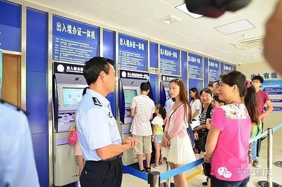 智慧便民顯實效，肇慶出入境自助辦證大廳日均服務(wù)超500人次