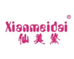 商標轉讓全攻略 中國品牌交易網（桐鄉市博通商標代理）為您保駕護航