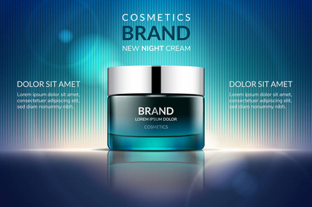 美容抗衰老霜廣告?；瘖y品包裝設計。3d 矢量美圖。保濕面膜霜玻璃瓶上閃閃發光的液體背景與水泡沫。產品包模擬