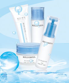 克羅蒂婭化妝品折扣店展板圖片設計素材 高清psd模板下載 8.44mb 企業(yè)展板大全