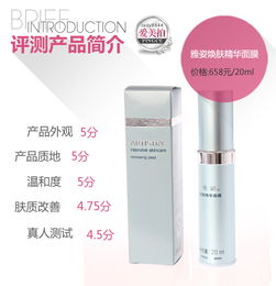 【上?；瘖y品加工廠上海面膜代加工廠】-