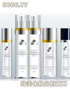 鈺艾護膚品 鈺艾化妝品