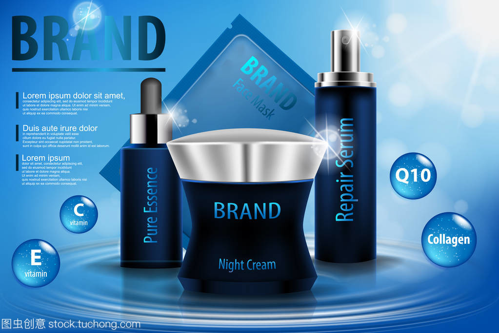 保濕化妝品廣告模板,3d 圖化妝品產(chǎn)品樣機在水面。奶油、 噴霧血清和純粹的本質(zhì)現(xiàn)實玻璃瓶孤立