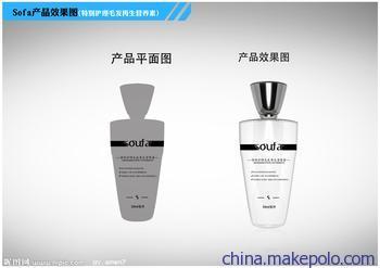 【香港快遞進(jìn)口代理化妝品Worth Paris牧人】價格,廠家,圖片,進(jìn)出口全套代理,東莞市揚(yáng)航進(jìn)出口代理-