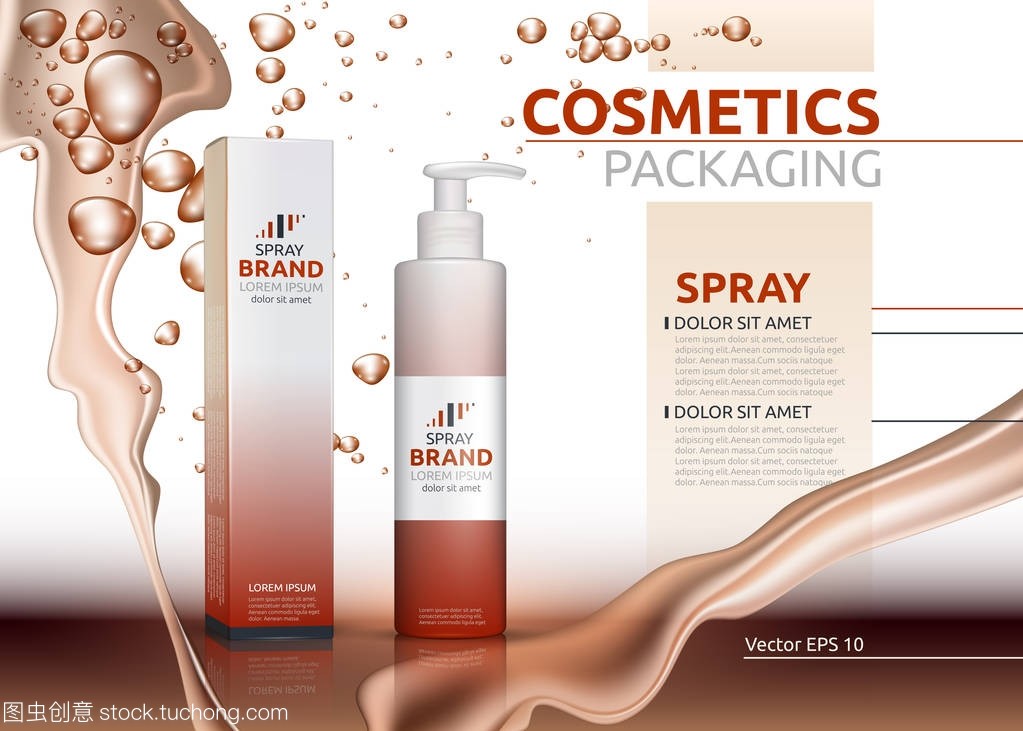 噴霧天然產(chǎn)品逼真的瓶子。樣機3d 插圖。化妝品包裝廣告模板。飛濺水作用背景